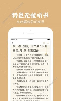 亚搏app登陆